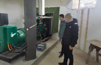 5f533a748c1dc3b2c5aa8bd49c1fb8fe