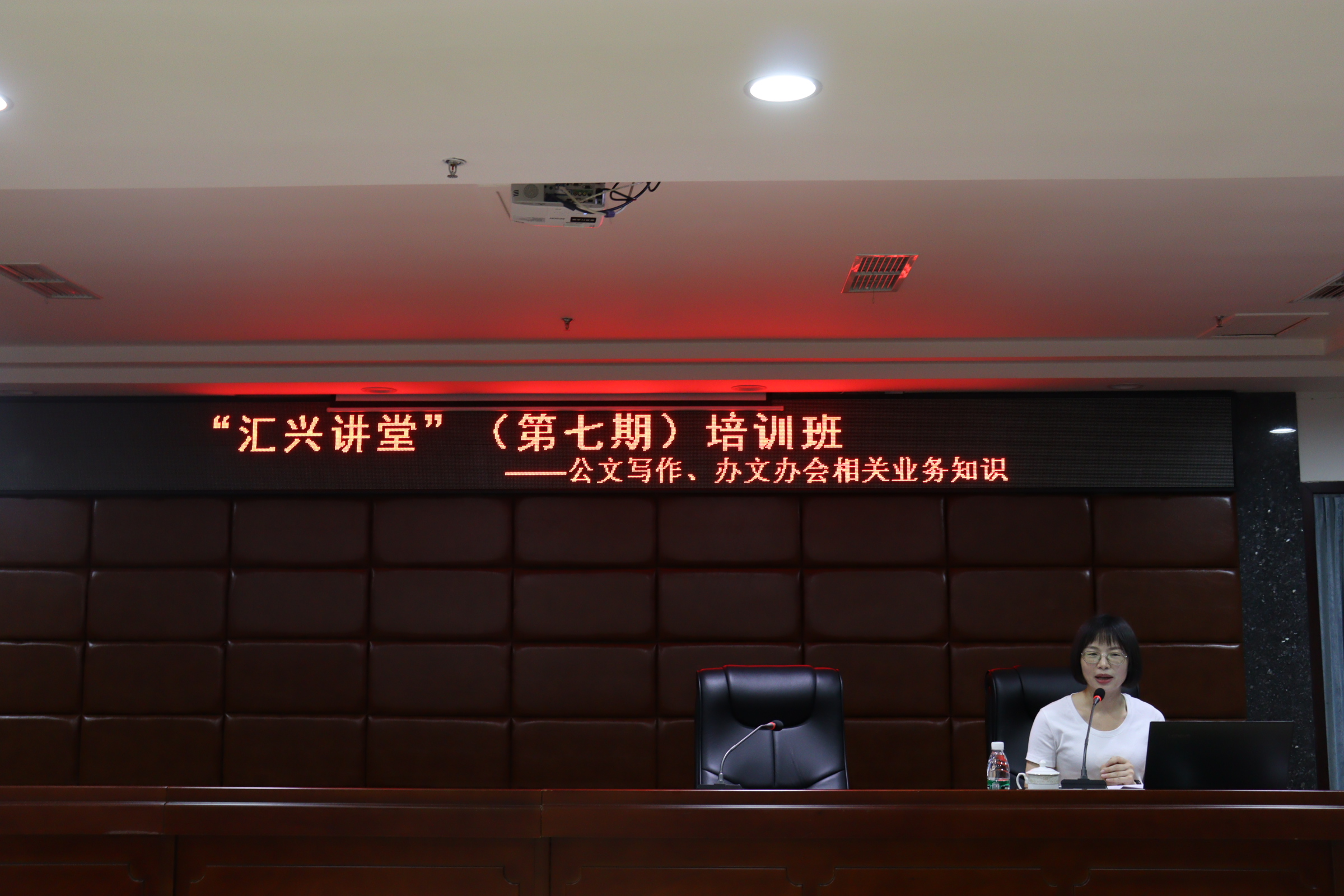 维多利亚老品牌vic(中国集团)官方网站