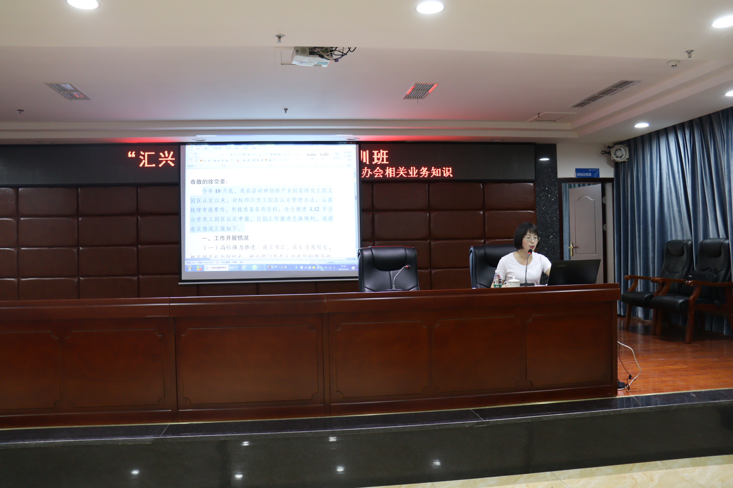 维多利亚老品牌vic(中国集团)官方网站